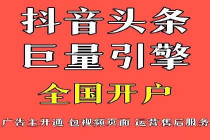 信息流广告精准投放：成功案例展示