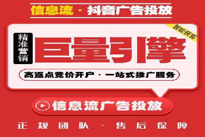 某企业通过百度SEM竞价推广实现品牌与销量的双丰收