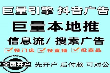 案例解读：SEM公司助力企业提升品牌知名度